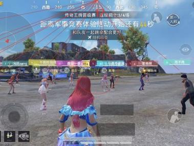 和平精英免费外挂 - 热门科技全功能免费体验